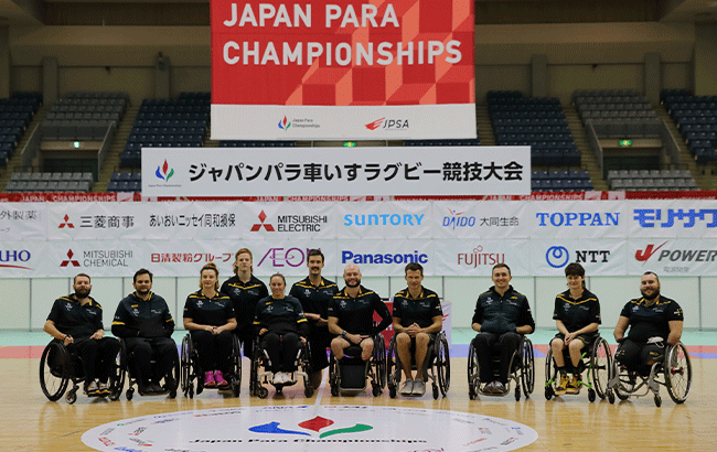 New Reign, New Challenge For World Champions image