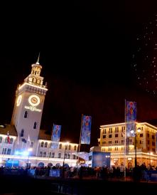 Goodbye Sochi! image