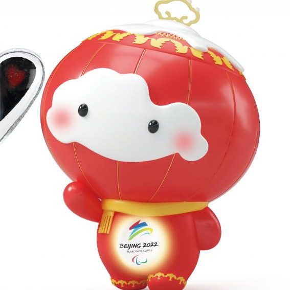 Paralympic mascot unveiled for Beijing 2022 image